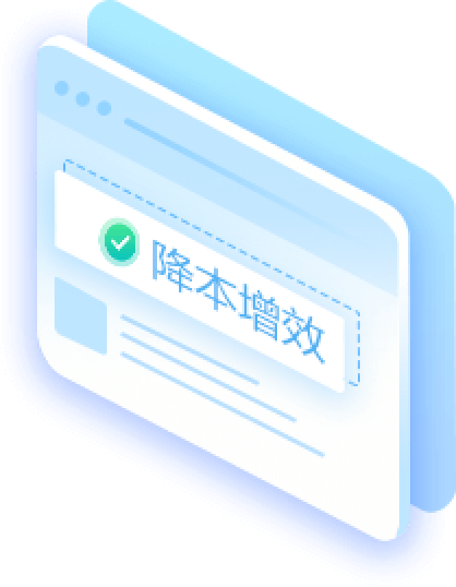 快速开发平台,敏捷开发框架,快速开发框架,低代码开发平台,APP开发,工作流
